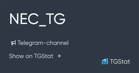 Telegram: Contact @nectg.